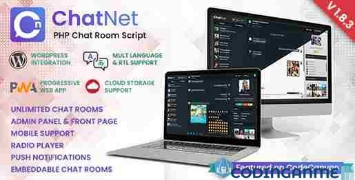 ChatNet - PHP Chat Room & Private Chat Script