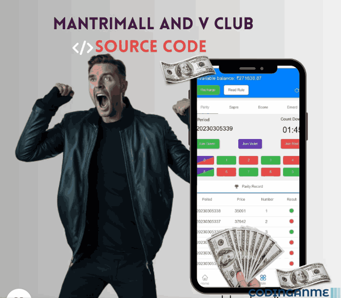 Mantrimall and v club source code