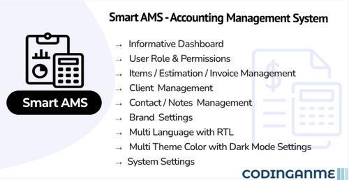 More information about "Smart AMS - Accounting Management System"