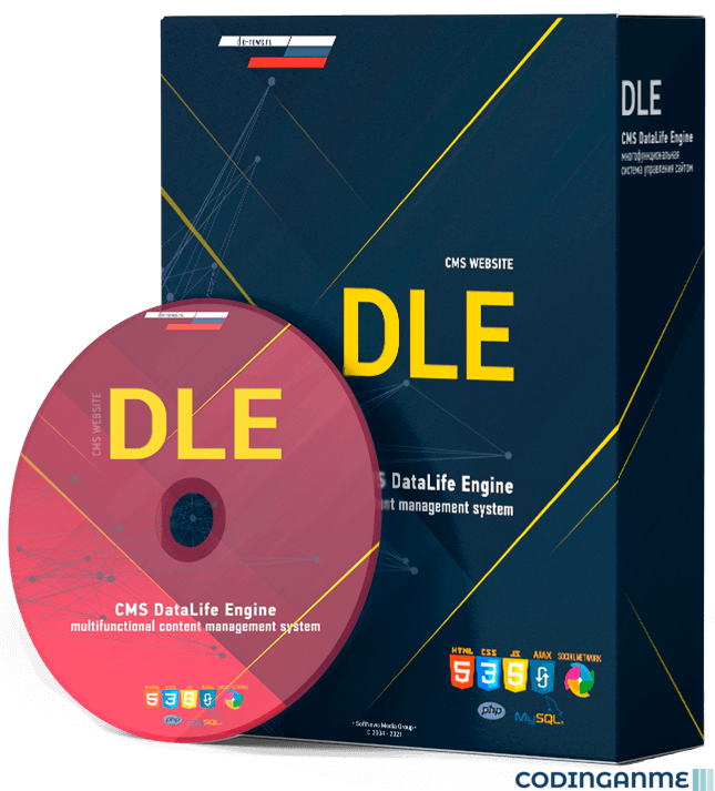 DataLife Engine (DLE)