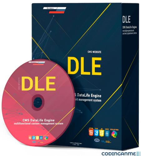 More information about "DataLife Engine (DLE)"