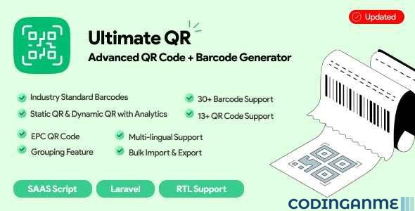 UltimateQR - Advanced QR Code + Barcode Generator | SAAS | PHP Script